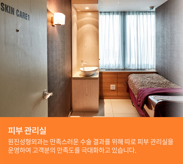 대기실