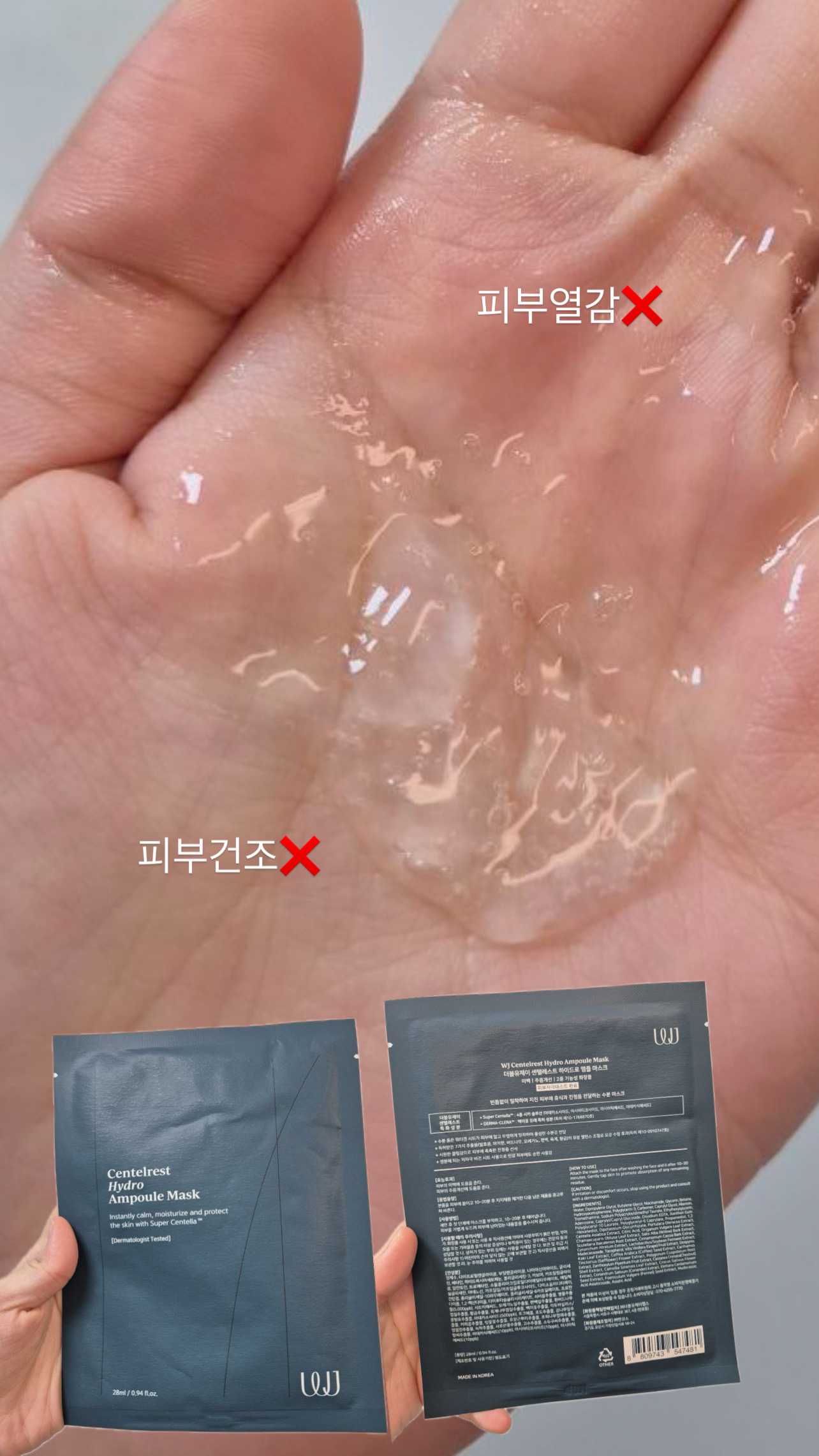 이미지 1