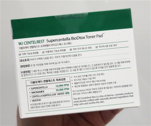 이미지 5