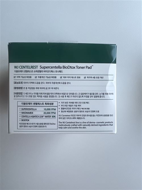 이미지 3
