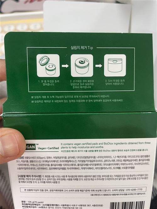 이미지 6