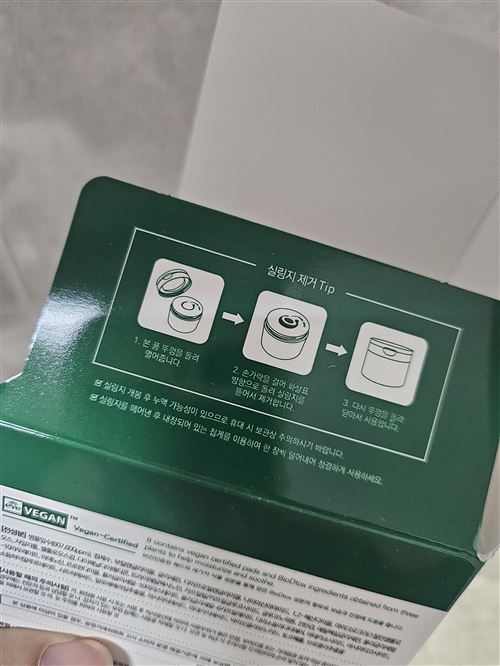 이미지 8