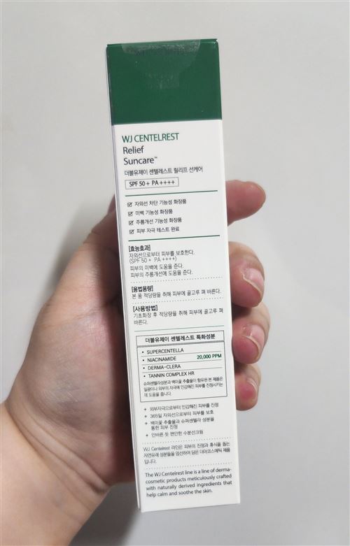 이미지 4