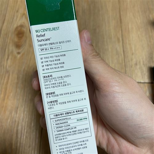 이미지 3