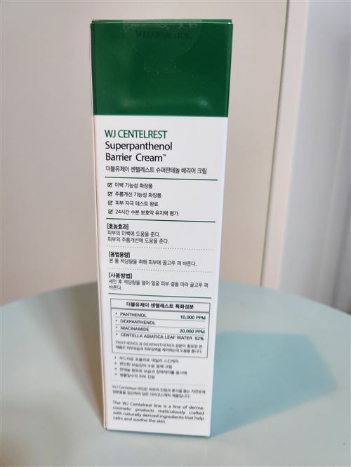 이미지 3
