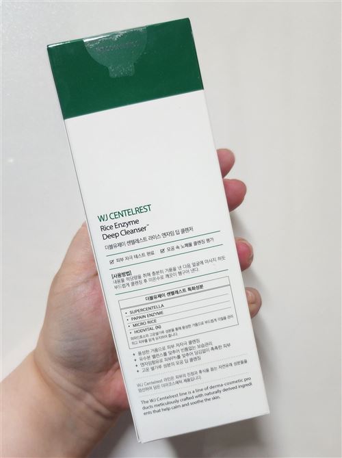 이미지 6