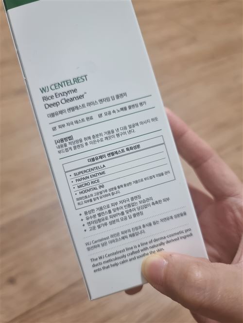 이미지 1