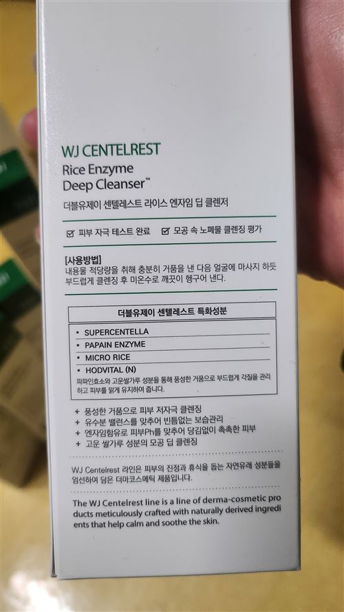 이미지 2