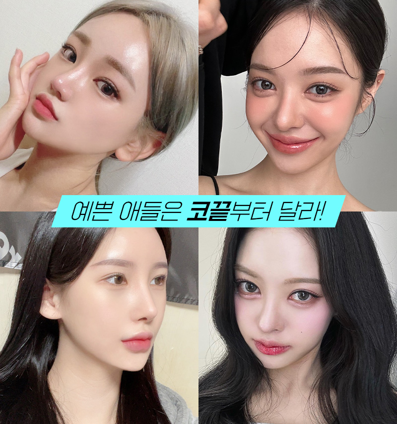 광고랜딩