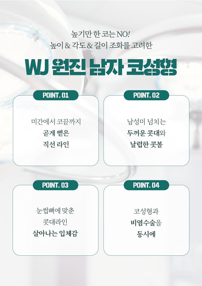 광고랜딩