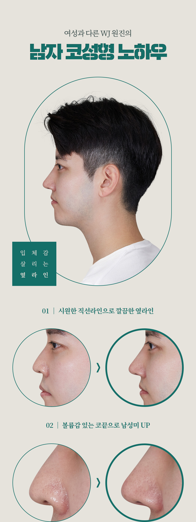 광고랜딩