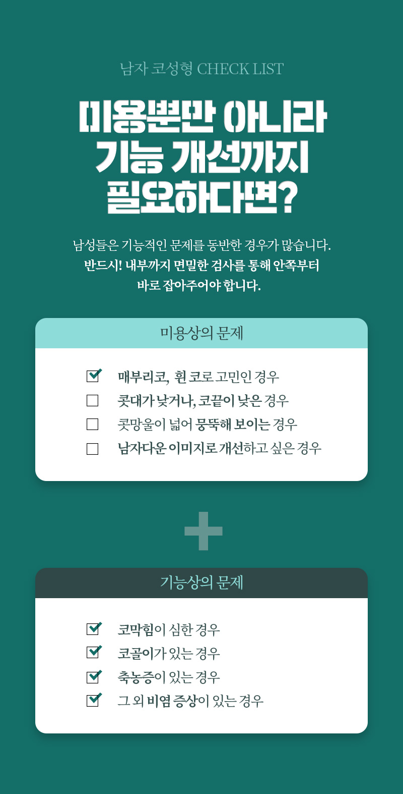 광고랜딩