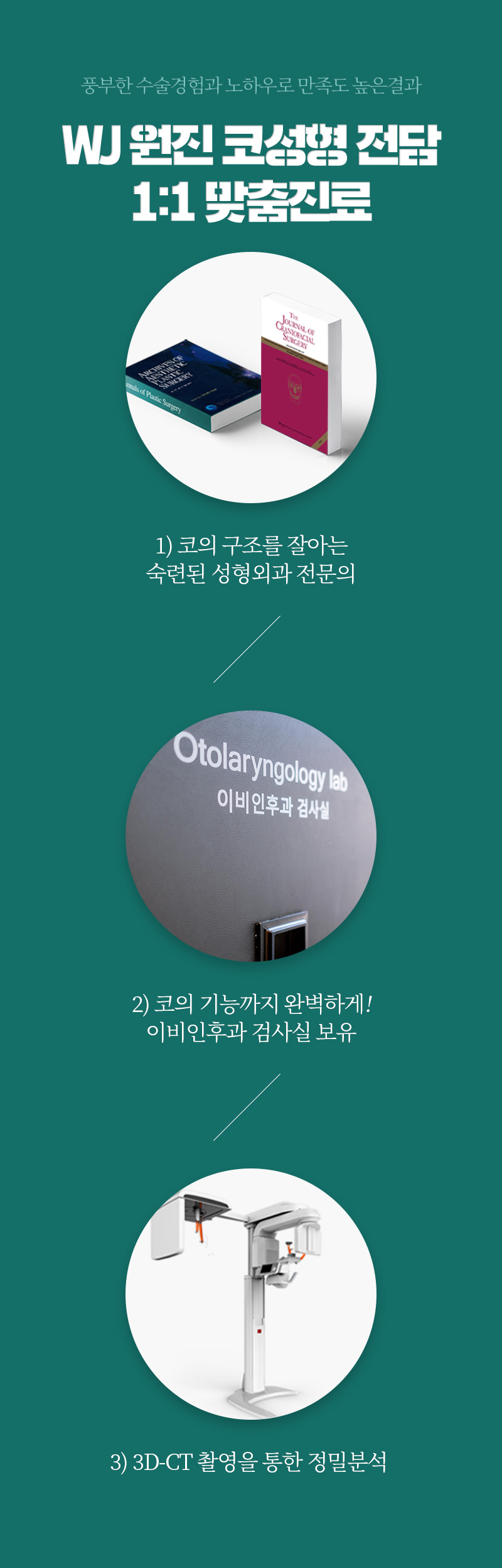 광고랜딩