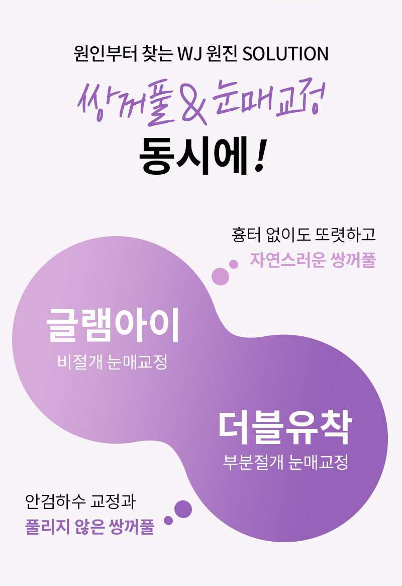 광고랜딩
