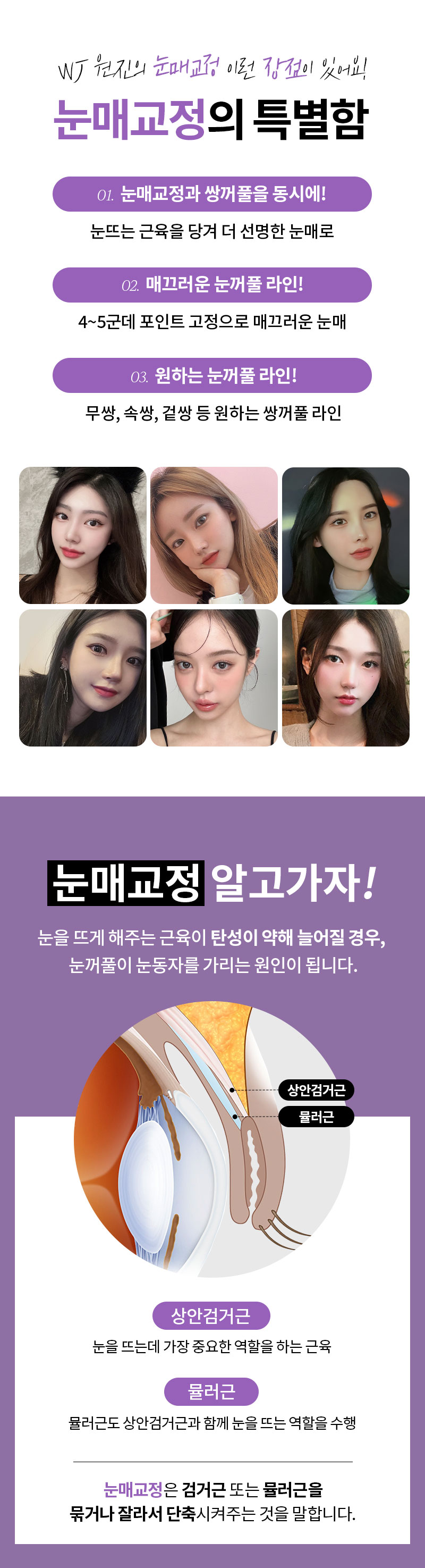 광고랜딩