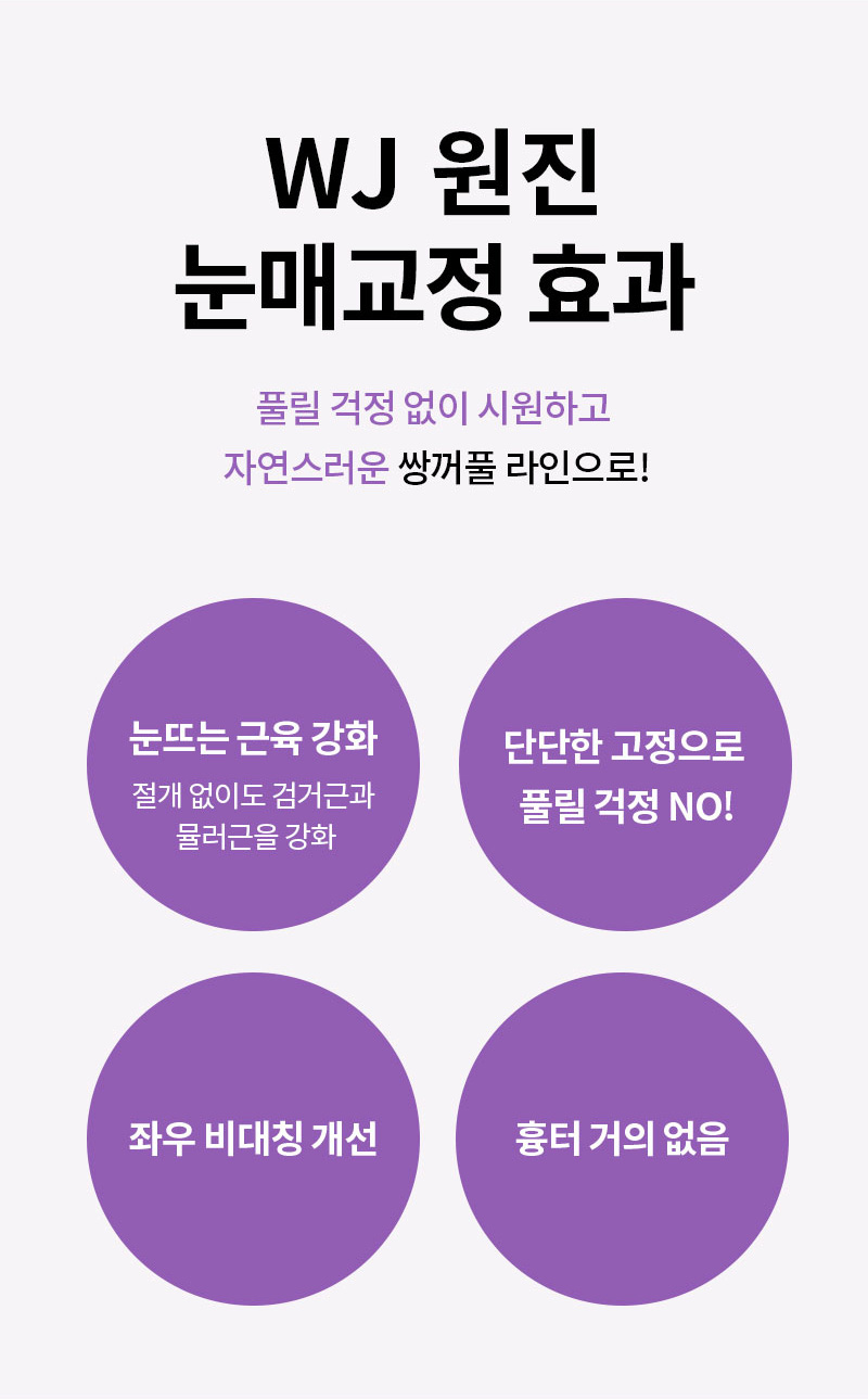 광고랜딩