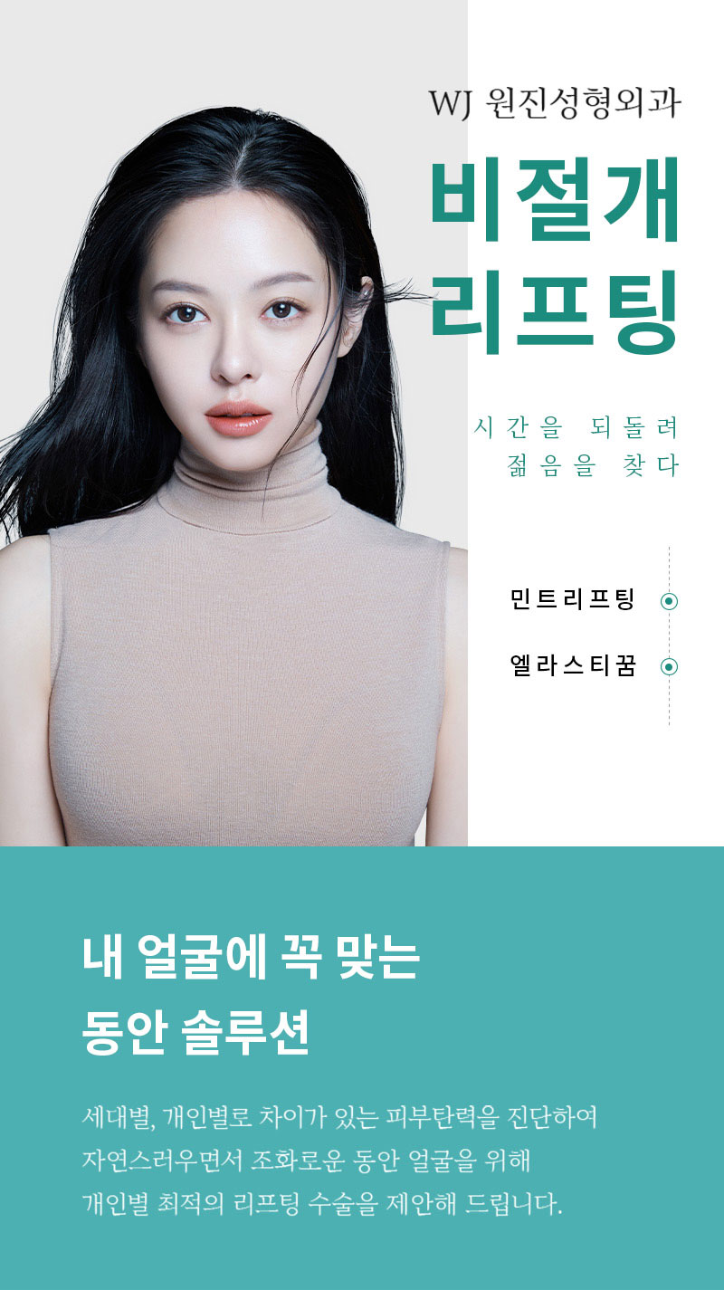 광고랜딩