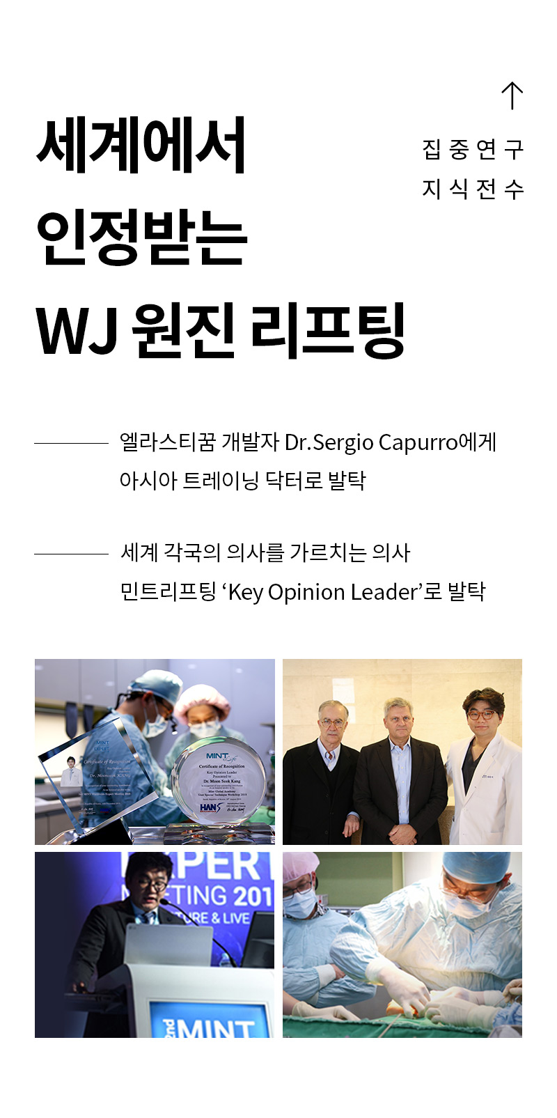 광고랜딩