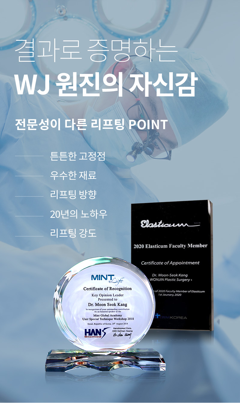 광고랜딩