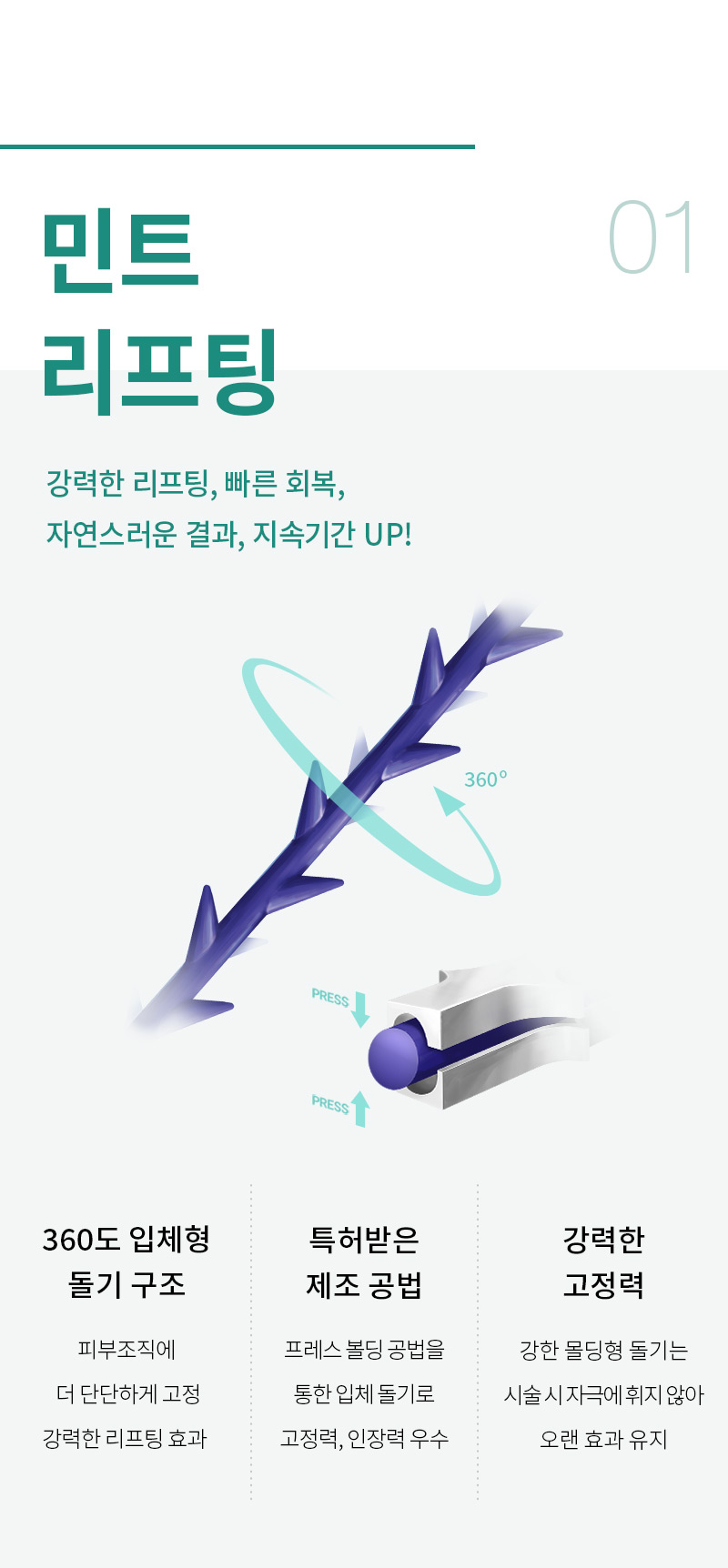 광고랜딩