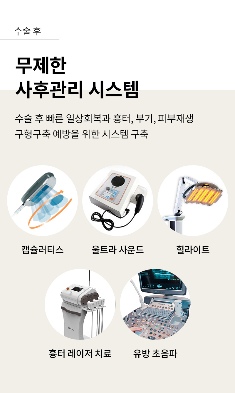 광고랜딩