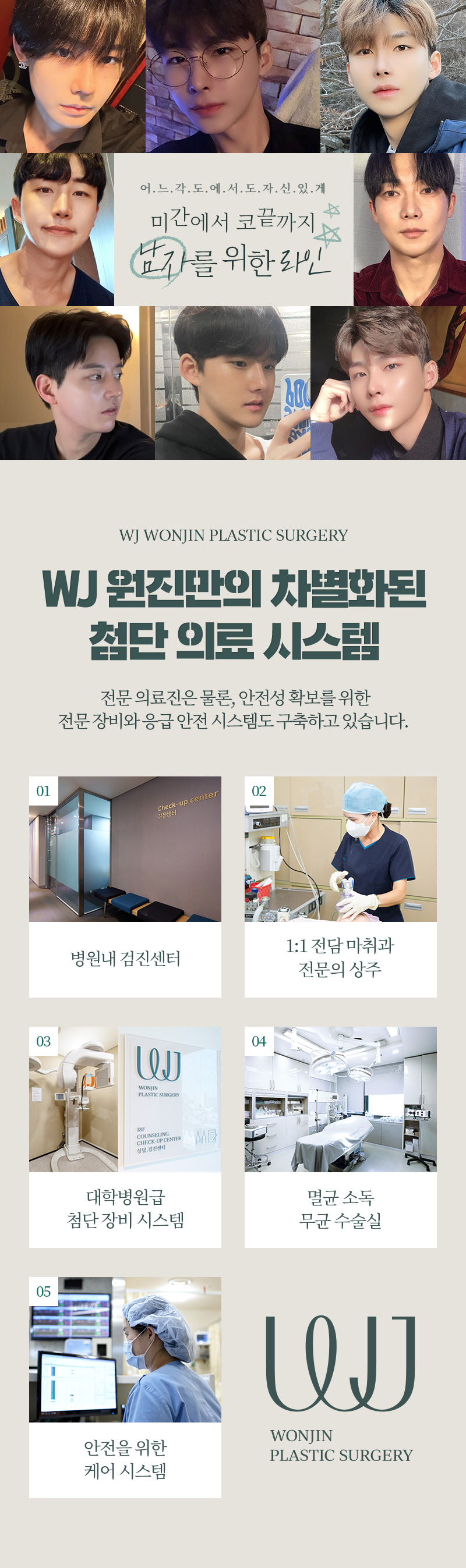 광고랜딩