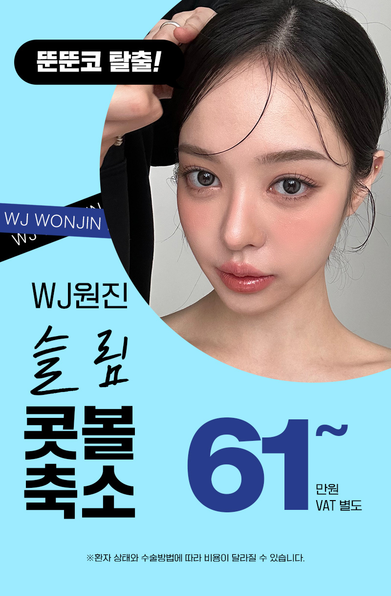 광고랜딩