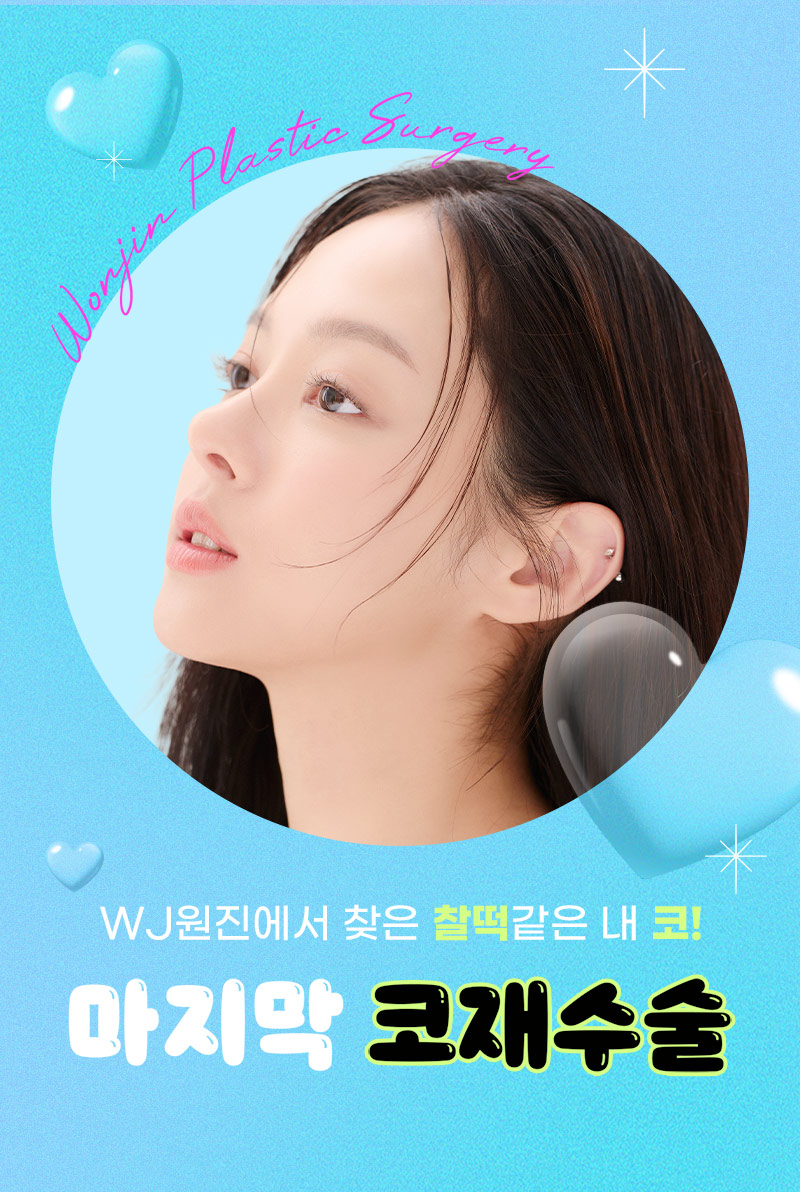 광고랜딩