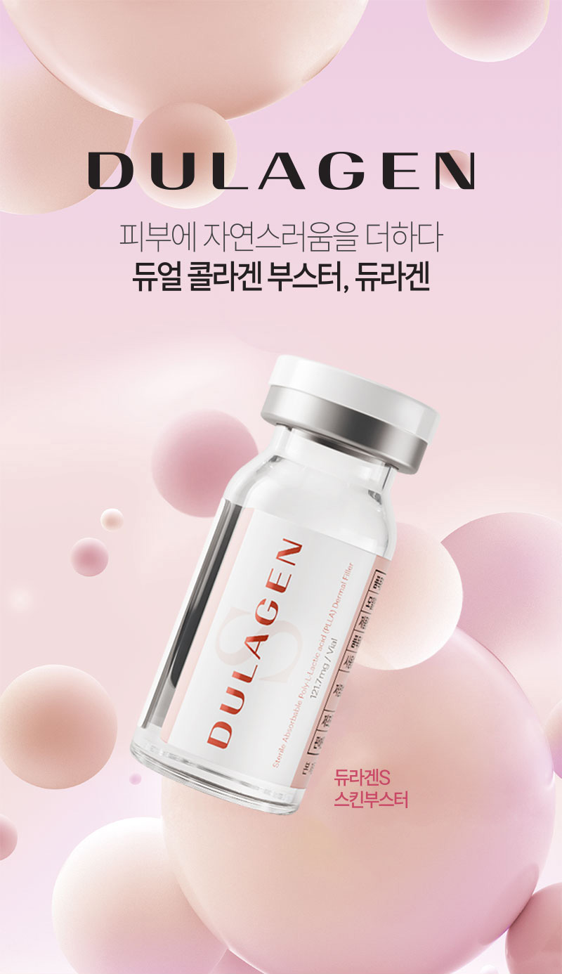 광고랜딩