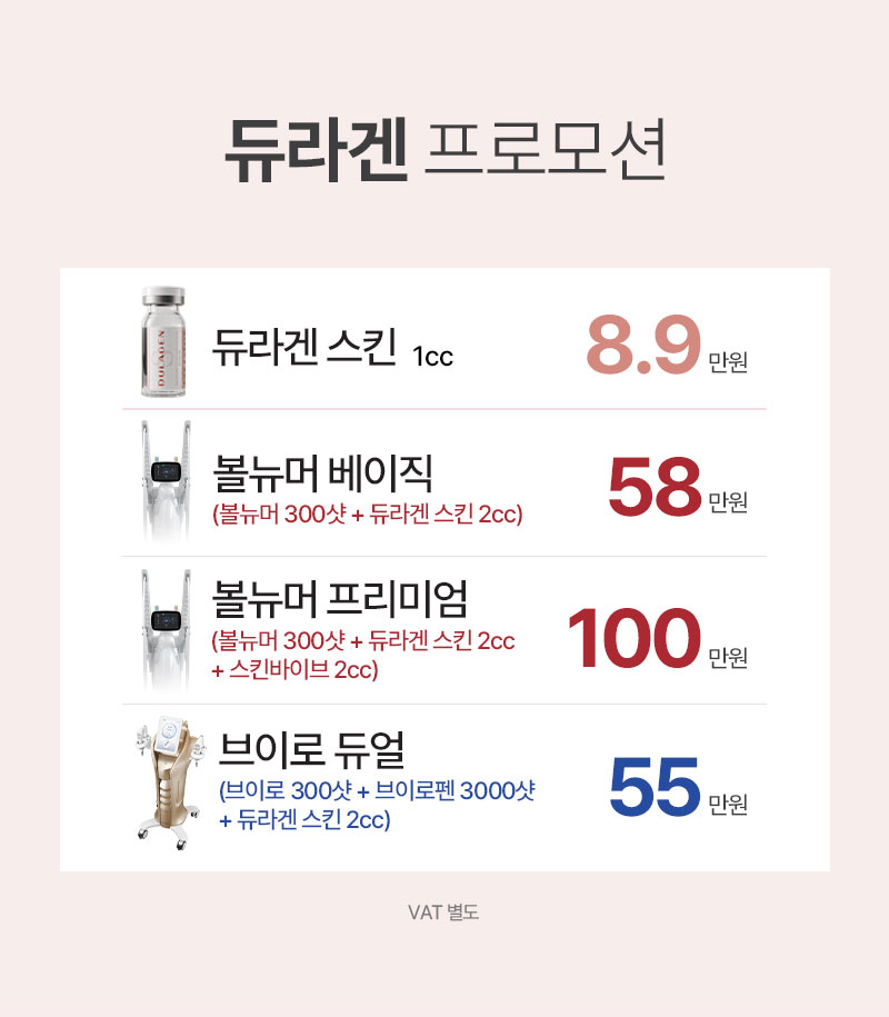 광고랜딩