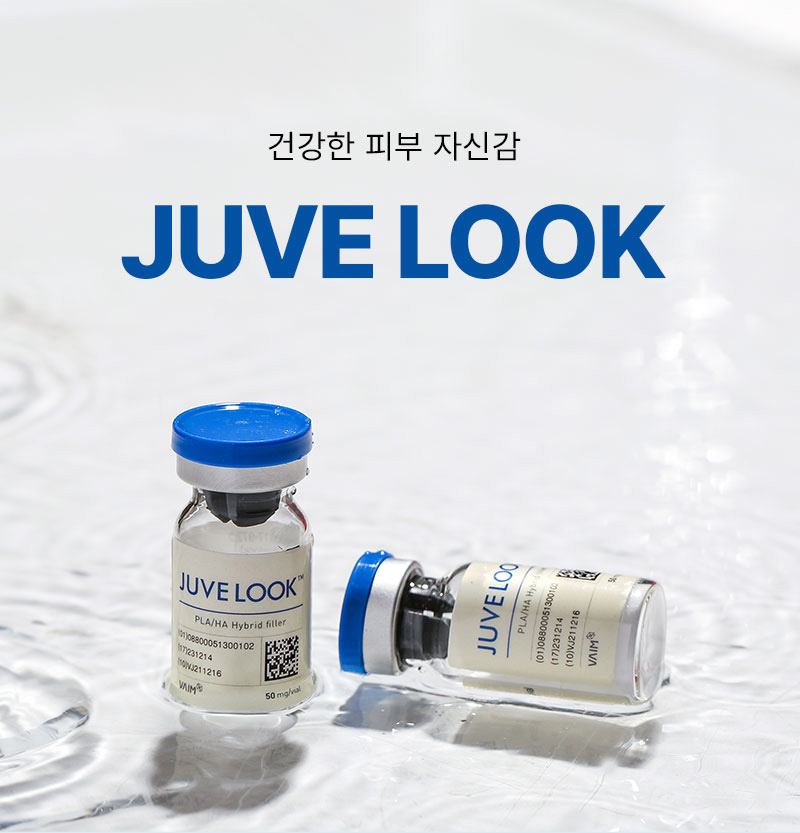 광고랜딩