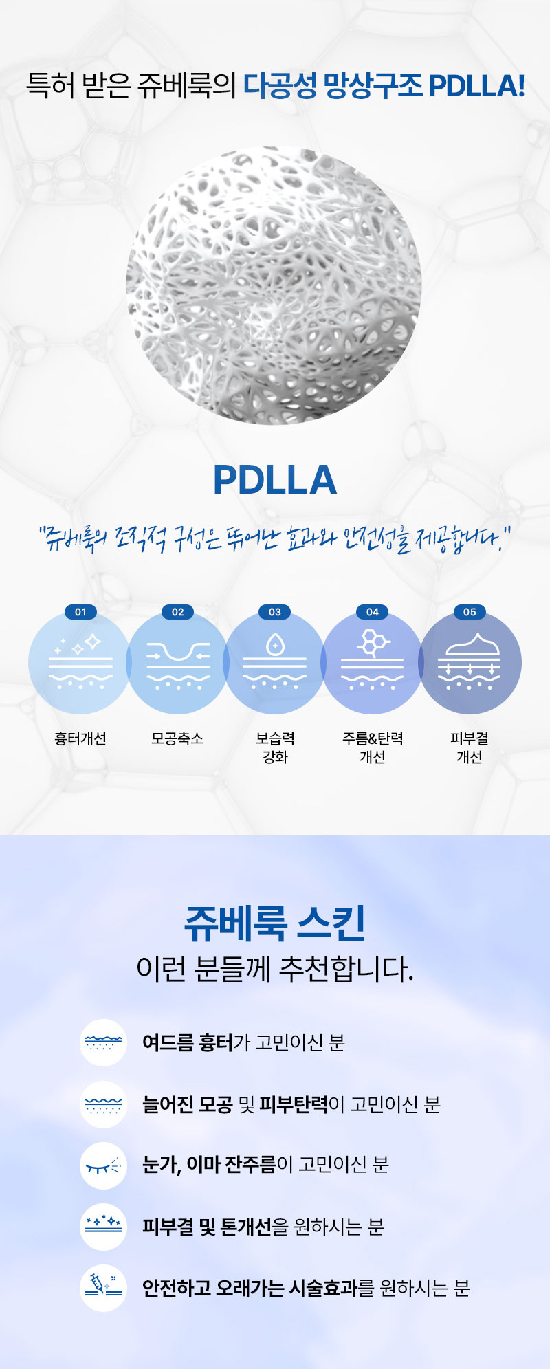 광고랜딩