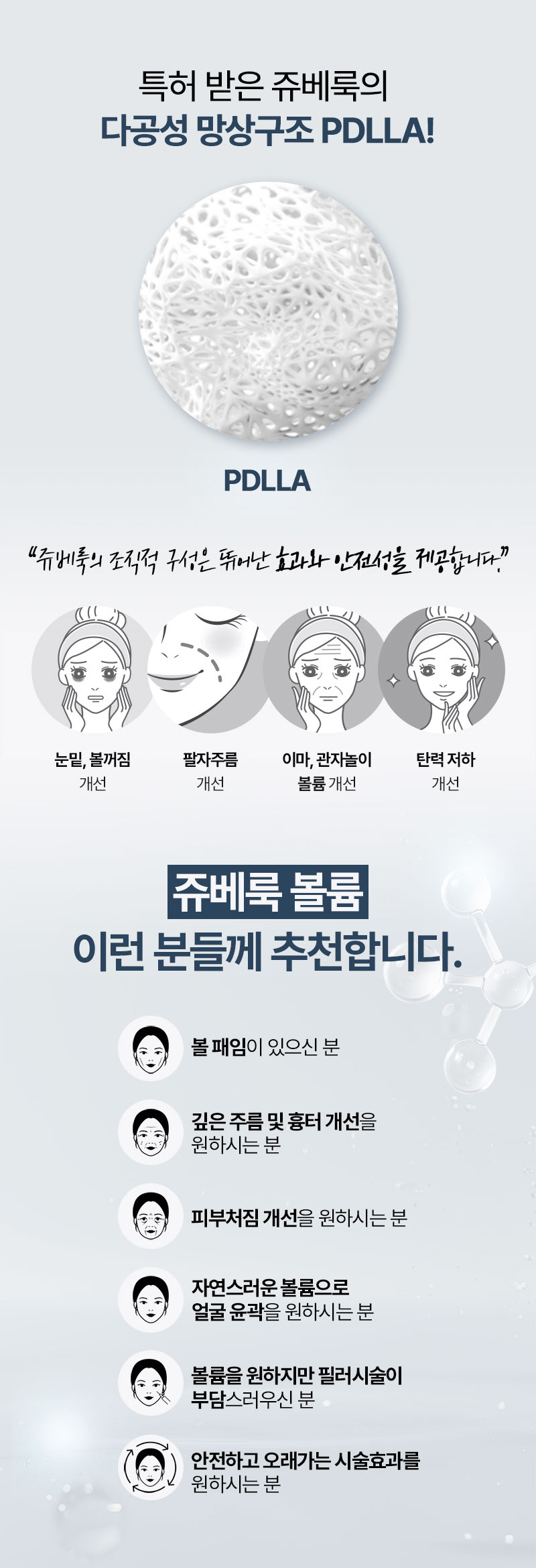광고랜딩