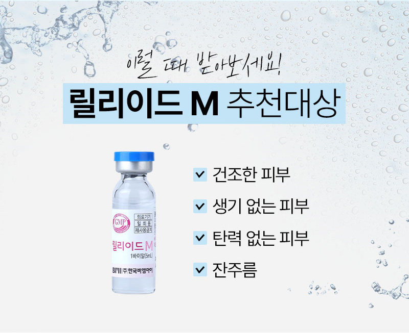 광고랜딩