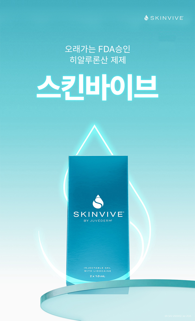 광고랜딩