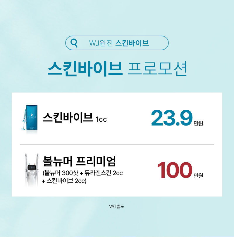 광고랜딩
