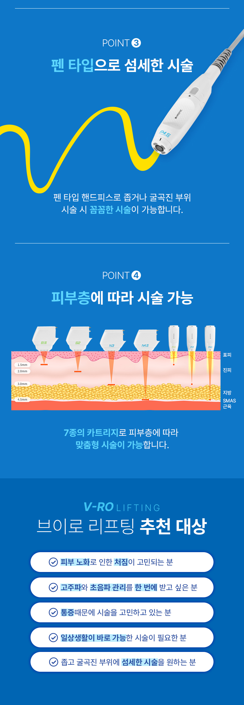 광고랜딩